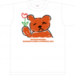 ちゃーちゃんTシャツ